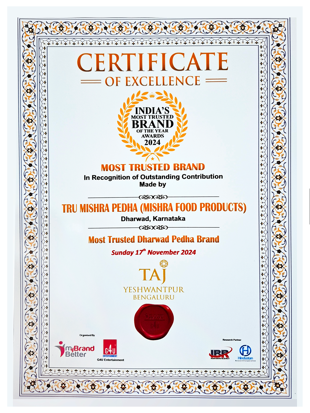 award certificate 😍❤️