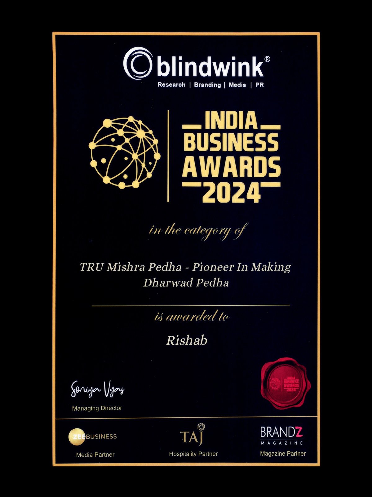 award certificate❤️(1)